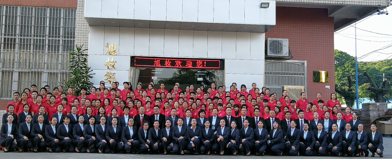 百度圖片20190923112133