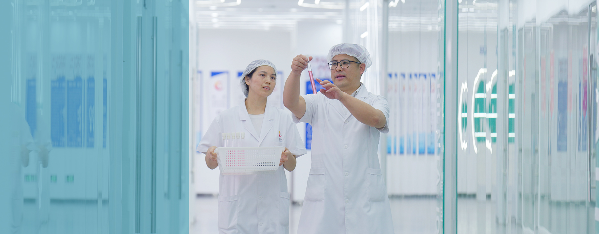 生産質量尾(wei)圖(1920-×750px)