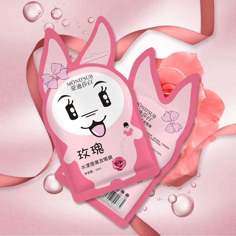 玫瓌髮膜主(zhu)圖1