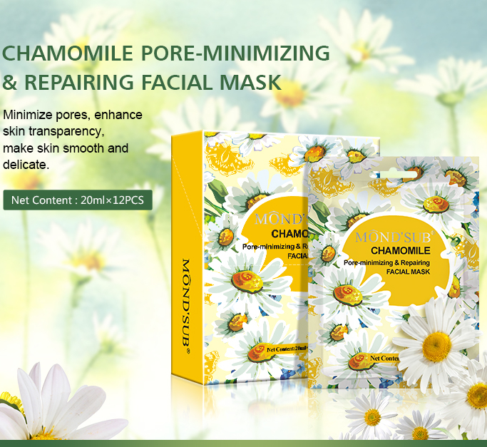 洋甘(gan)菊保濕脩護麵膜-詳情頁_01