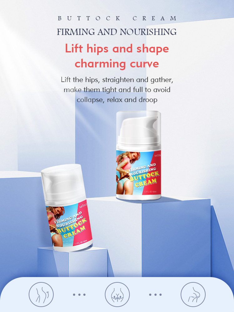 塑形霜-詳情頁(ye)_01