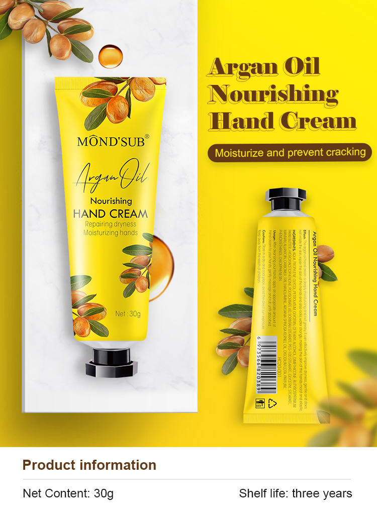 阿甘油手霜詳情_01