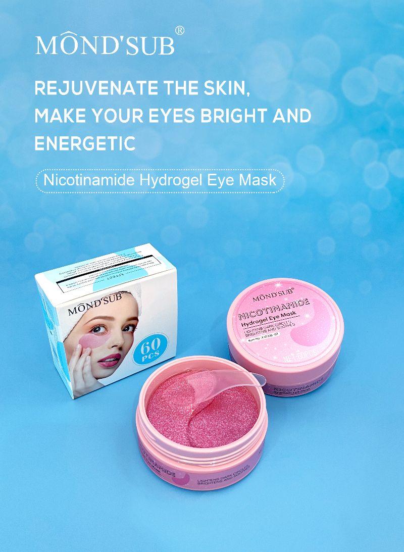 煙酰胺(an)水凝膠眼(yan)膜—海報