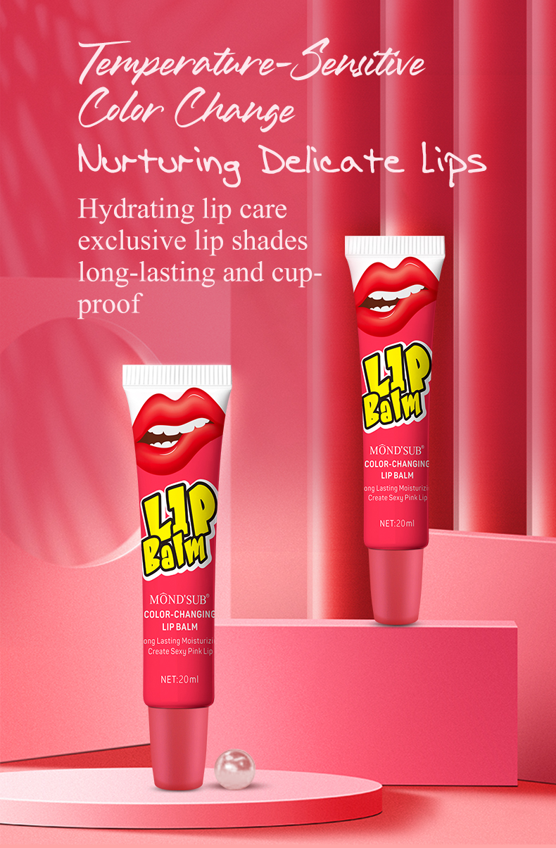 變色脣乳_01