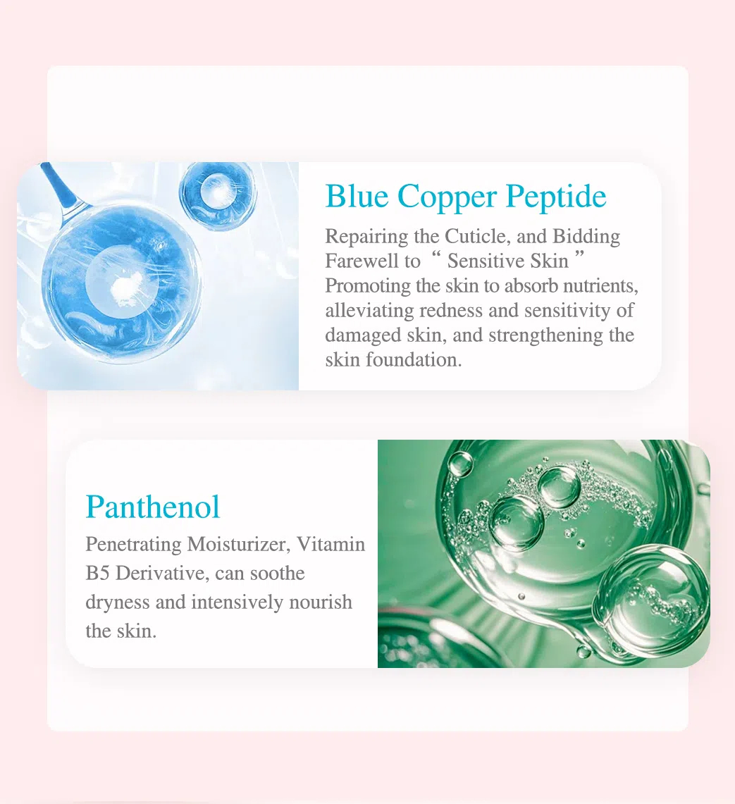 早晚霜詳情(qing)_16