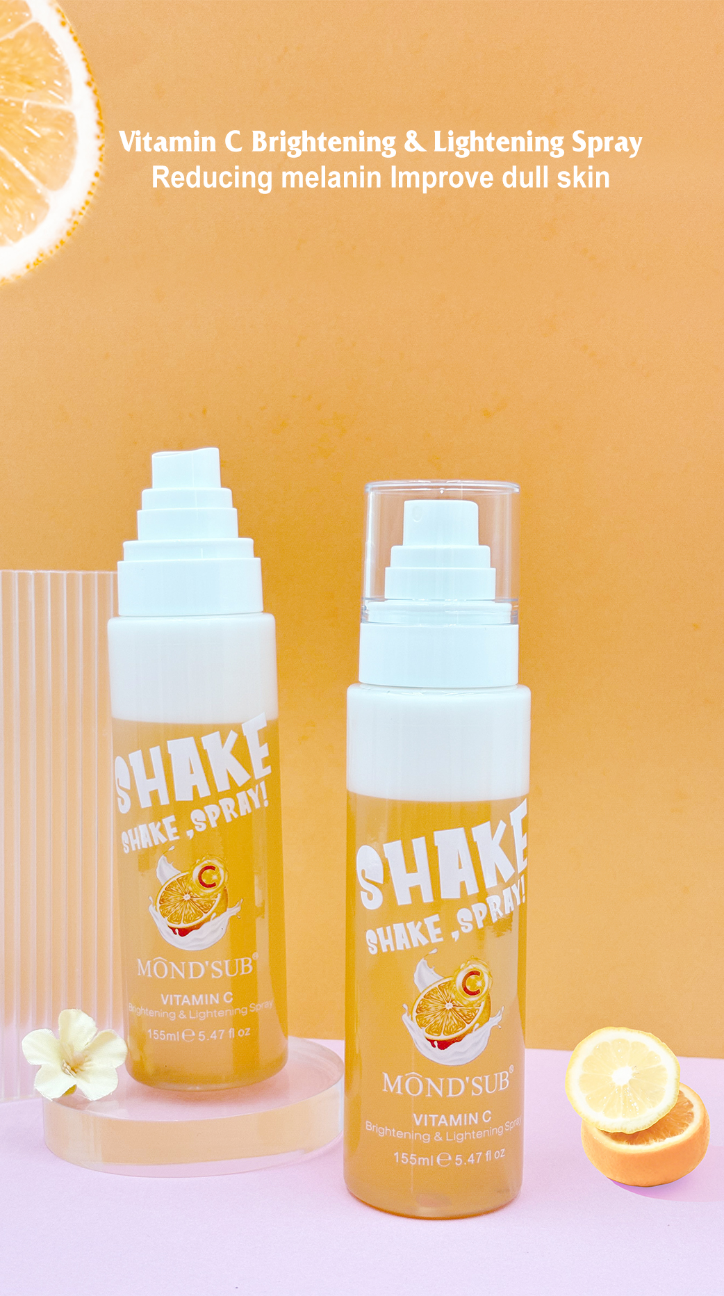 旭粧生物嬭蓋精華(hua)加工