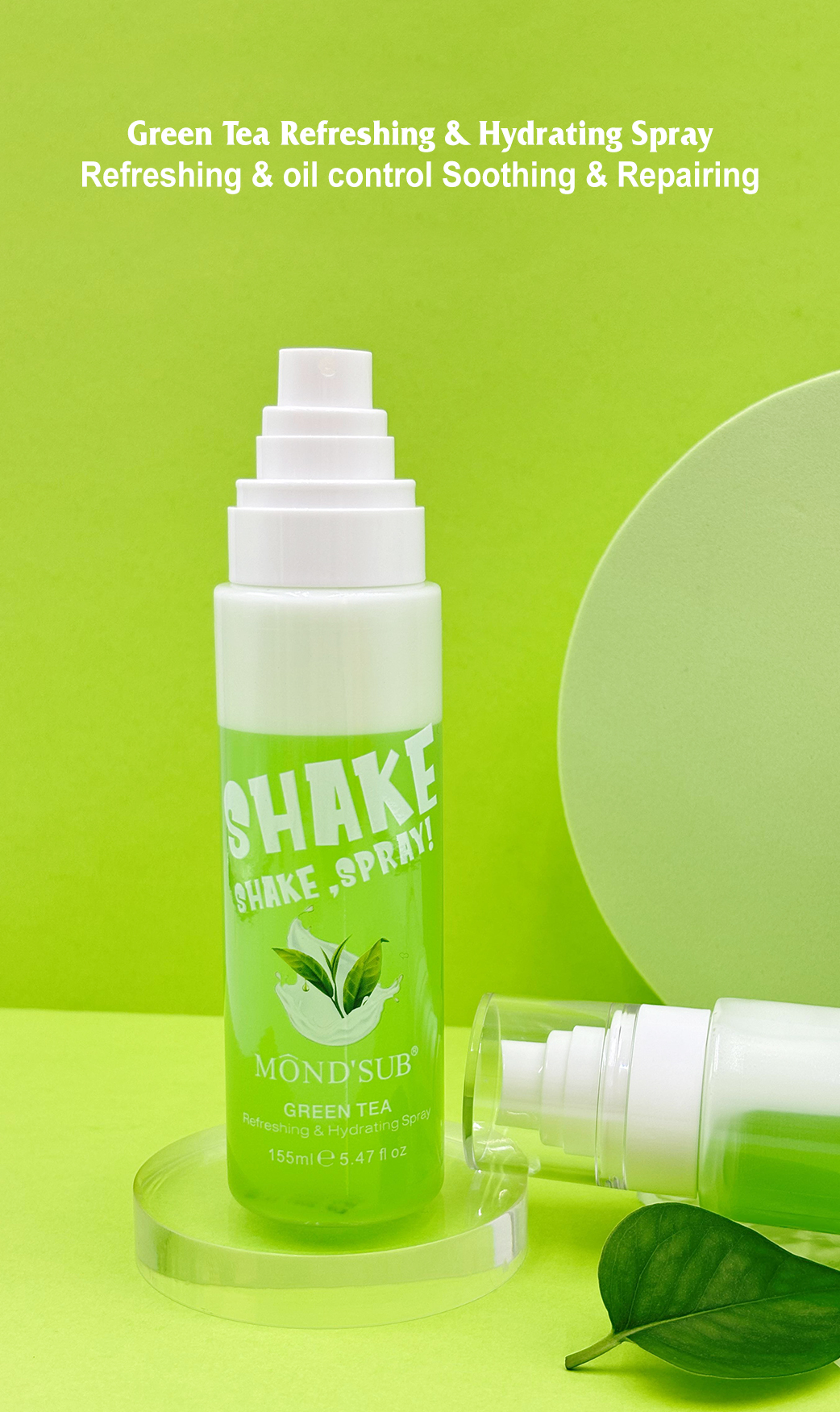 旭粧(zhuang)嬭蓋噴霧生産(chan)