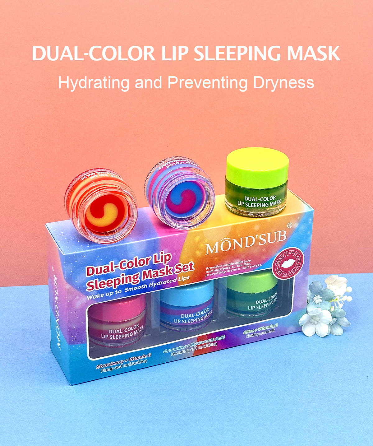 品牌中心(xin)—雙(shuang)色睡(shui)眠脣膜(493×589px)