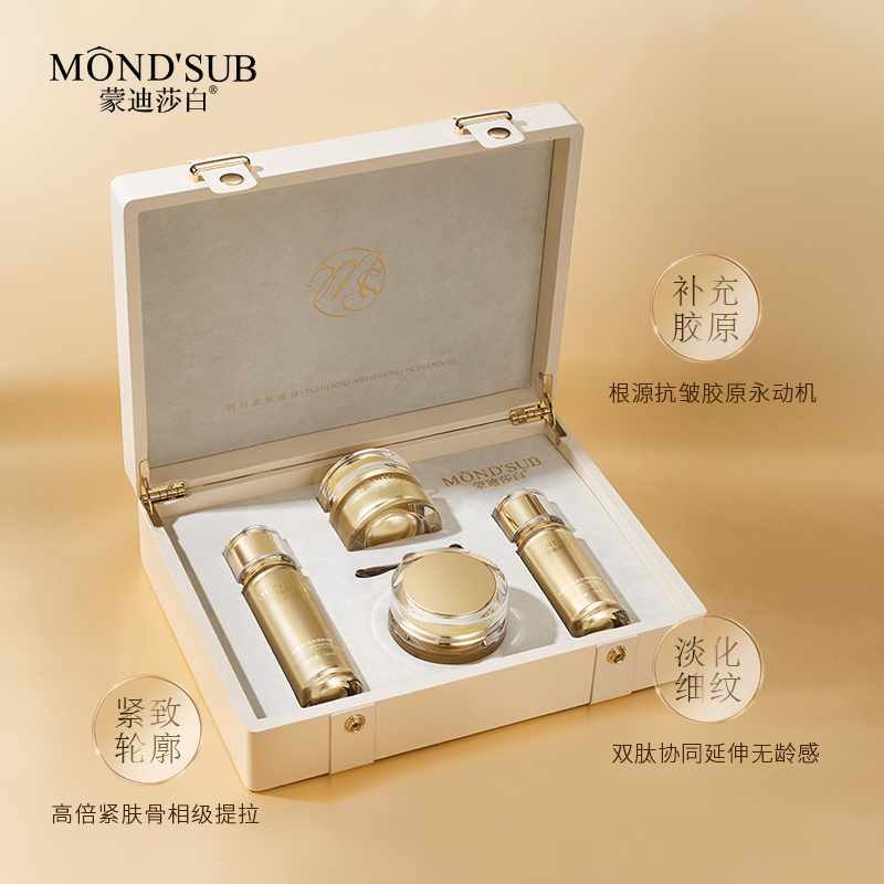 矇迪莎白膠原(yuan)蛋白肽套裝—主圖3